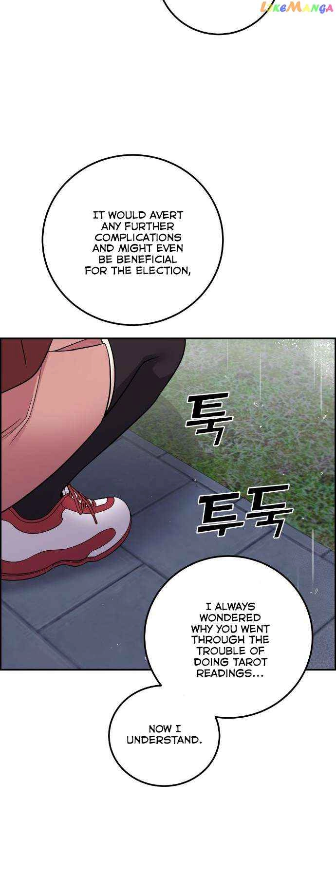 Webtoon Character Na Kang Lim Chapter 35 42